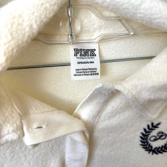 Cream Terrycloth 2-Piece Set with Striped Detail – Cozy & Chic - Picture 7 of 8